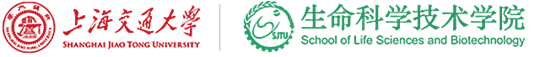 上海交通大学生命科学技术学院
