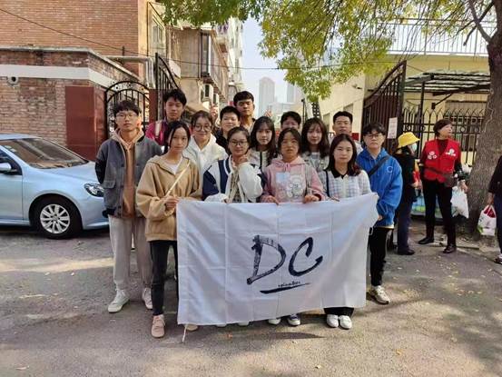 河东社区
