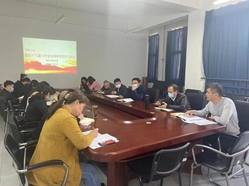 微信图片_202111170854341