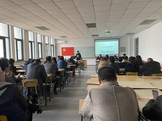 2021.3.18周四全院教职工大会03